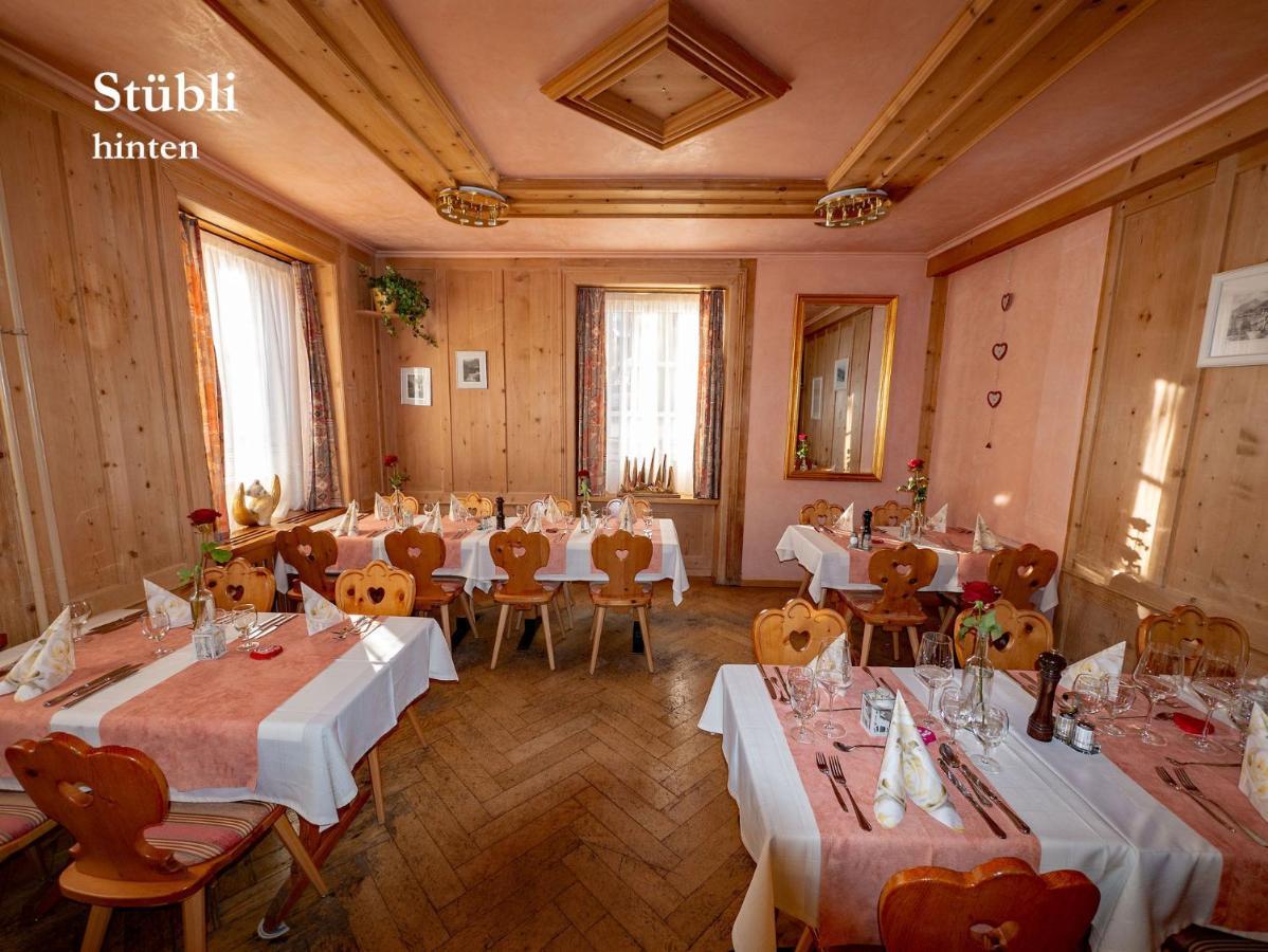 Hotel Restaurant Raetia 필리주 외부 사진